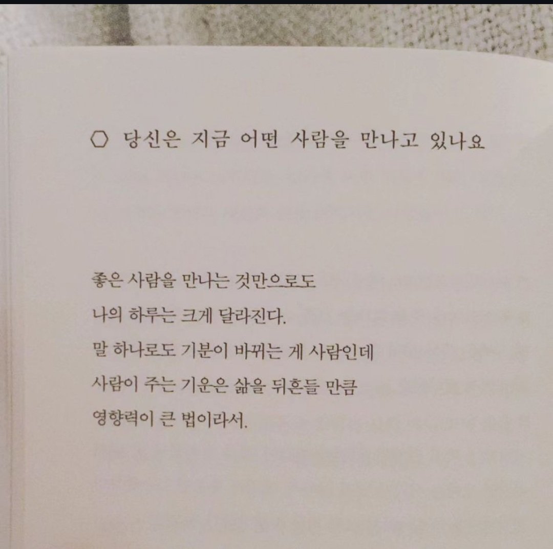 GM  :)

기분 좋은 월요일 아침입니다.
좋은 사람과 늘 함께하기를 기원합니다 🙏