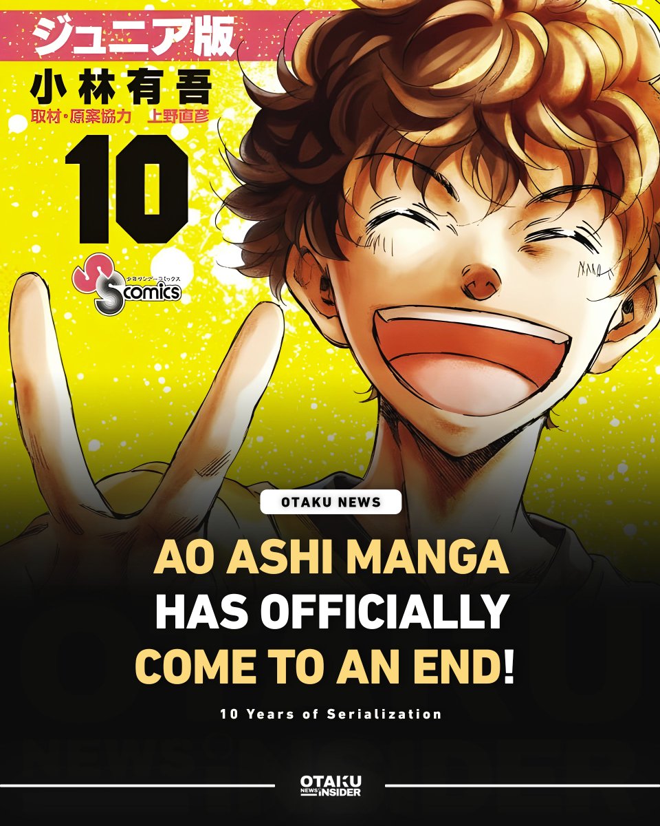 Ao Ashi manga telah berakhir setelah 10 tahun - pengumuman resmi dari Kobayashi Yuugo