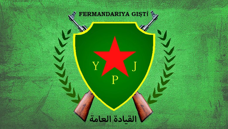 YPJ_Info's tweet image. "We strongly denounce the todays attack against the St. Elias Church in Damascus. It is an attack against the diversity, peace and unity of Syria. Our deepest condolences to the families of those who lost their life and we wish the wounded a speedy recovery."
YPJ General Command