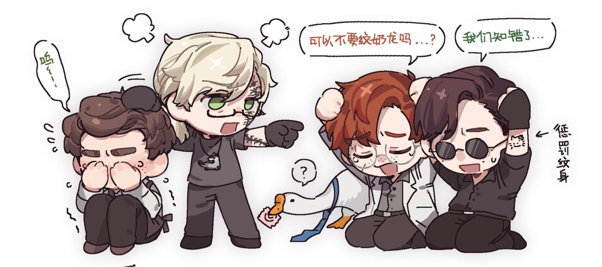 huangtuwww's tweet image. 転セバ
現paro