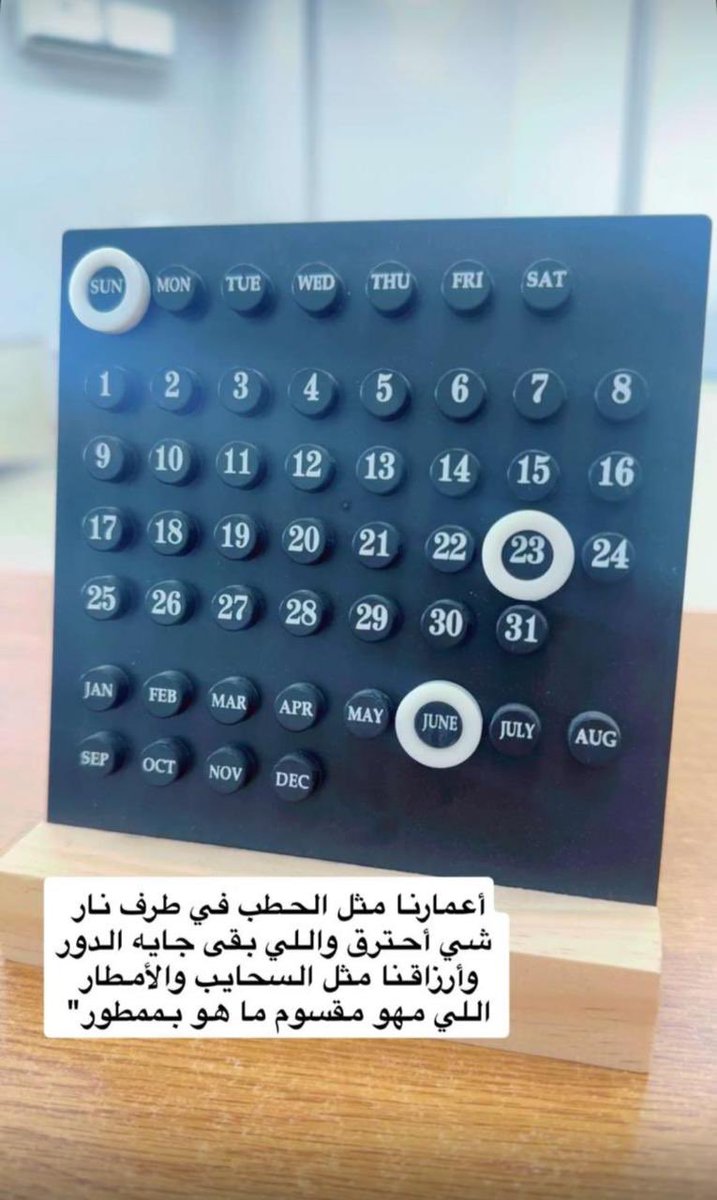 ✘𓍯нαмαℓιℓ َ (@3454) on Twitter photo 