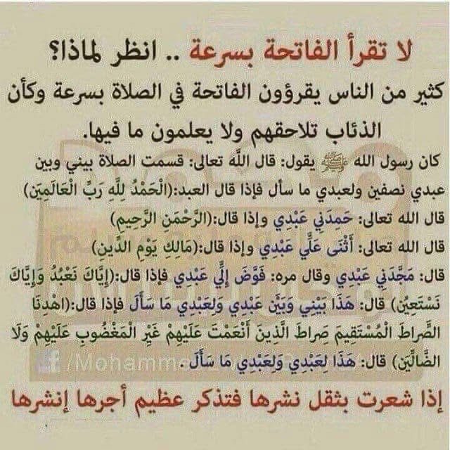 Adel_Hd1395's tweet photo. #ريال_مدريد_باتشوكا
#الهلال_سالزبورغ https://t.co/lnhlnRgg8a