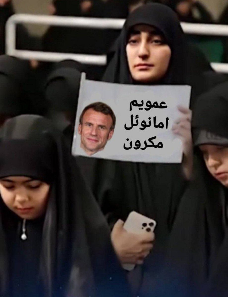 Ben Behnam M (@ybensnkr888) on Twitter photo #مکرون #قاسم_سليماني #قاسم_کتلت #IranIsraelConflict
<a href="/EmmanuelMacron/">Emmanuel Macron</a> <a href="/khamenei_ir/">Khamenei.ir</a>
عمویم ، امانوئل مکرون
رژیم تقریبأ سرنگون شده فقط مکرون و یکسری در کانادا دارنبهش تنفسمصنوعی میدهند. #مکرون #قاسم_سليماني #قاسم_کتلت #IranIsraelConflict
<a href="/EmmanuelMacron/">Emmanuel Macron</a> <a href="/khamenei_ir/">Khamenei.ir</a>
عمویم ، امانوئل مکرون
رژیم تقریبأ سرنگون شده فقط مکرون و یکسری در کانادا دارنبهش تنفسمصنوعی میدهند.