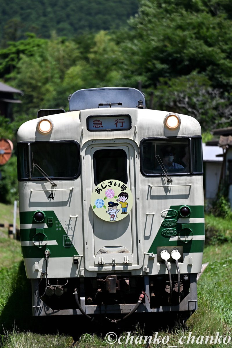 ワフ21000 21338 北局小山駅 | 鉄道模型店 Models IMON