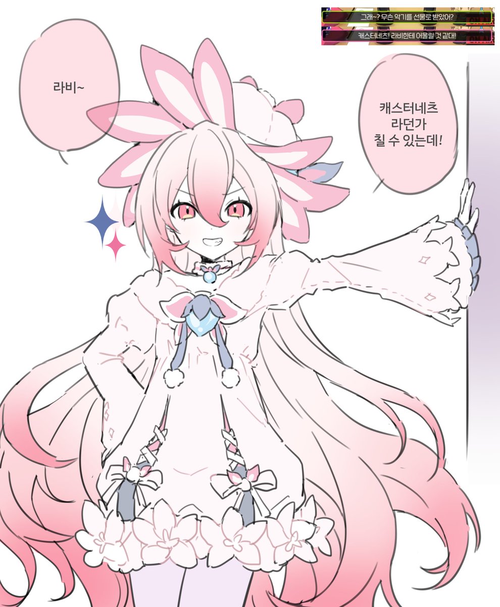 자루 (@xaruri88) on Twitter photo 