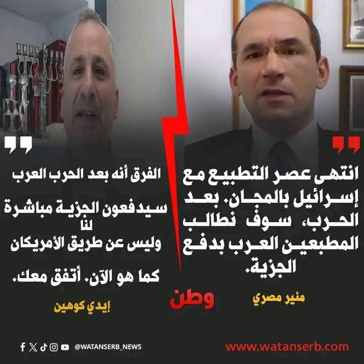 للعدالة وجوه كثيرة .. (@mcvh0qmosqqlhc2) on Twitter photo 