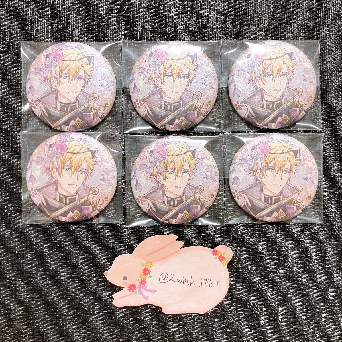 篝 tweet media