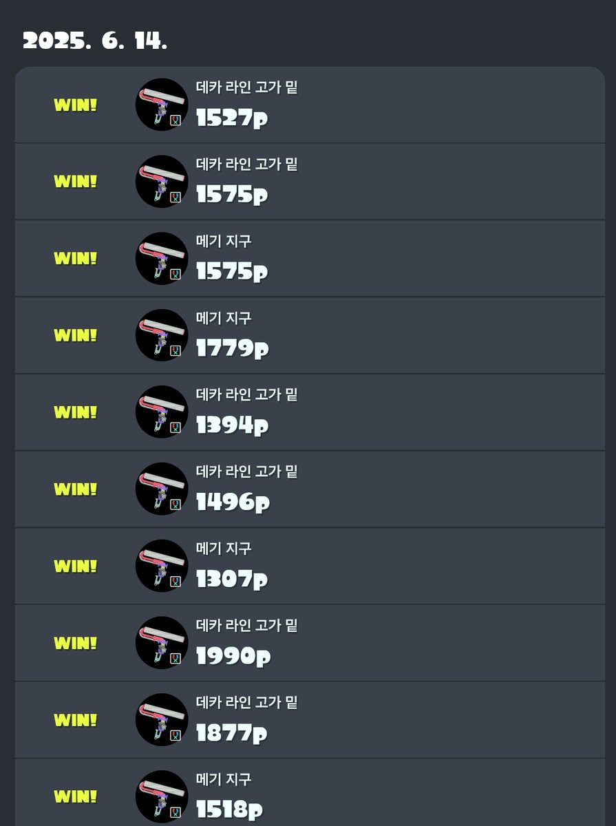 바쁘지만 좀좀따리하고있다는 소식을 전하며..