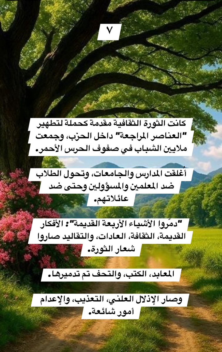 anooooda (@anooooda6) on Twitter photo 