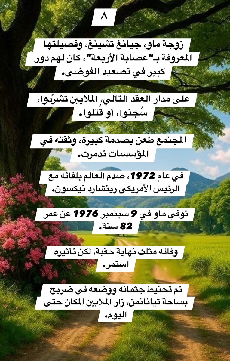 anooooda (@anooooda6) on Twitter photo 