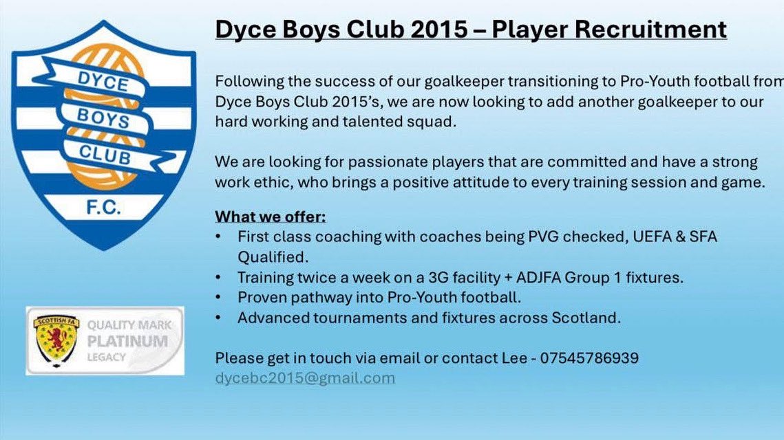 Our 2015 squad are looking to add a goalkeeper to their talented group - all details above. 🔵⚪️🔵