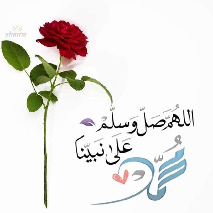 مرام (@mrm2181) on Twitter photo #دعم_مرام
#نجوم_التفاعل ⭐
<a href="/7tttJ/">ᘓɹ̇ɹ̤jɺI g͠ᓄɹɹɹ</a>
<a href="/1_i_1i/">🔥🅰️ 🇩 🅰️ 🇲🔥</a>
<a href="/0ril6/">سًےـلَطٌےـٱنٌےـ 🔥ٱلَٱحًےـسًےـٱسًےـ</a>
<a href="/fg2g3/">الزعيم أبو أحمد 💙🤍</a>
<a href="/Ghi1D/">David Antos</a>
<a href="/691bu/">عبد العزيز الله يوفقه||♦مقييييد</a>
<a href="/1qqmr/">𝓦𝓐𝓐𝓓</a>
<a href="/Ghz97/">✪𝗚𝖍𝖆𝖟𝖆𝖑𝖆𝖍 𝗦𝖆𝖉𝖆𝖋✪</a>
<a href="/3093o/">très géniale</a>
<a href="/Y8Y8P/">غــنــوة 𖠉</a>
<a href="/nor3rh/">💎Nor elrhman💎</a>
<a href="/Mo2__f/">مثـ⸙²͢⁰͢²5ـنــى⸙ᘓ᭄ᵛ͢⍣⃝</a>
@Lub_03
<a href="/Azhrls1/">AZHARUL SALMAN</a>
<a href="/lliill207/">Araj💫</a>
<a href="/nar1790/">ابو احمد</a>
<a href="/tune150/">➳❥ لحن الحياة 🕊</a>
<a href="/Hrschrin/">𝐋𝐢𝐜𝐡𝐭𝐤𝐫𝐨𝐧𝐞 عـــاڵــیــە 💫🌙</a>
<a href="/MoAli_15/">فاطمة❤</a>
<a href="/Lea_Dhai/">🐥𝒫𝓇𝒾𝓃𝒸𝑒𝓈𝓈 ℒ𝑒𝒶𝒽 ⭕️130 K👑</a>
<a href="/12ZZZ22/">دختور🔥🔥</a>
<a href="/poohglm/">بوح القلم</a>
<a href="/2026star/">نجم ★</a>
<a href="/kaled11kh/">khaled.1خالدعلي</a>
<a href="/alhsn8302/">خﮧآلﮧد آلﮧحﮧسﮧنﮧ</a>
<a href="/Sophia56891/">Sophia</a>
<a href="/ahmedhifny6/">ahmed hifny</a>
<a href="/alafanyn1943/">مرافئ</a> #دعم_مرام
#نجوم_التفاعل ⭐
<a href="/7tttJ/">ᘓɹ̇ɹ̤jɺI g͠ᓄɹɹɹ</a>
<a href="/1_i_1i/">🔥🅰️ 🇩 🅰️ 🇲🔥</a>
<a href="/0ril6/">سًےـلَطٌےـٱنٌےـ 🔥ٱلَٱحًےـسًےـٱسًےـ</a>
<a href="/fg2g3/">الزعيم أبو أحمد 💙🤍</a>
<a href="/Ghi1D/">David Antos</a>
<a href="/691bu/">عبد العزيز الله يوفقه||♦مقييييد</a>
<a href="/1qqmr/">𝓦𝓐𝓐𝓓</a>
<a href="/Ghz97/">✪𝗚𝖍𝖆𝖟𝖆𝖑𝖆𝖍 𝗦𝖆𝖉𝖆𝖋✪</a>
<a href="/3093o/">très géniale</a>
<a href="/Y8Y8P/">غــنــوة 𖠉</a>
<a href="/nor3rh/">💎Nor elrhman💎</a>
<a href="/Mo2__f/">مثـ⸙²͢⁰͢²5ـنــى⸙ᘓ᭄ᵛ͢⍣⃝</a>
@Lub_03
<a href="/Azhrls1/">AZHARUL SALMAN</a>
<a href="/lliill207/">Araj💫</a>
<a href="/nar1790/">ابو احمد</a>
<a href="/tune150/">➳❥ لحن الحياة 🕊</a>
<a href="/Hrschrin/">𝐋𝐢𝐜𝐡𝐭𝐤𝐫𝐨𝐧𝐞 عـــاڵــیــە 💫🌙</a>
<a href="/MoAli_15/">فاطمة❤</a>
<a href="/Lea_Dhai/">🐥𝒫𝓇𝒾𝓃𝒸𝑒𝓈𝓈 ℒ𝑒𝒶𝒽 ⭕️130 K👑</a>
<a href="/12ZZZ22/">دختور🔥🔥</a>
<a href="/poohglm/">بوح القلم</a>
<a href="/2026star/">نجم ★</a>
<a href="/kaled11kh/">khaled.1خالدعلي</a>
<a href="/alhsn8302/">خﮧآلﮧد آلﮧحﮧسﮧنﮧ</a>
<a href="/Sophia56891/">Sophia</a>
<a href="/ahmedhifny6/">ahmed hifny</a>
<a href="/alafanyn1943/">مرافئ</a>