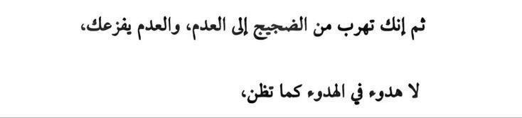 حالـِم tweet media