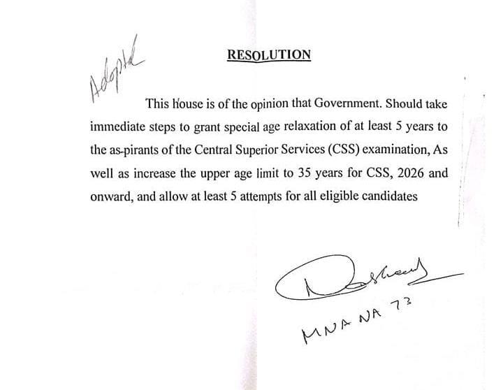 Where we will go sir for the implementation.
Please sir.
We are calling you listen please 
<a href="/betterpakistan/">Ahsan Iqbal</a>
<a href="/CMShehbaz/">Shehbaz Sharif</a> 
#AhsanIqbal_for_CSS_35_5 
#PMShehbaz_for_CSS_35_5