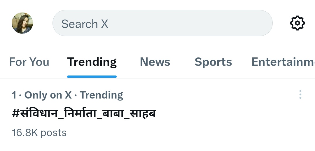 nidhiambedkar's tweet photo. मनुवादियों बाप तो एक ही रहेगा,
तुमलोगो बाप बदलने नहीं देंगे..!

#संविधान_निर्माता_बाबा_साहब https://t.co/WmZPSYuEPI