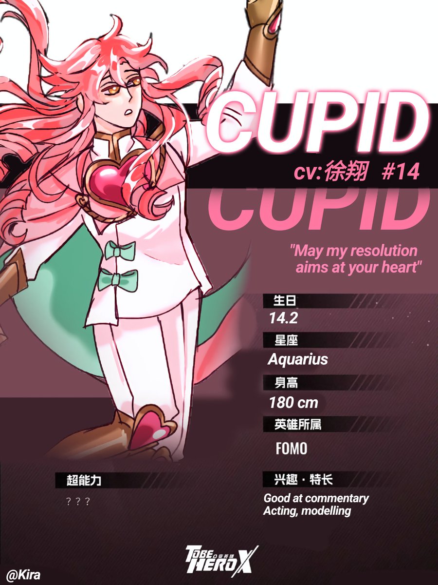 CUPID_14th's tweet photo. [ " may my resolution aims at your heart " ]
--♡-> Cupid, 14th of the hero commission

#tbhxoc https://t.co/5lAyAlvBNV