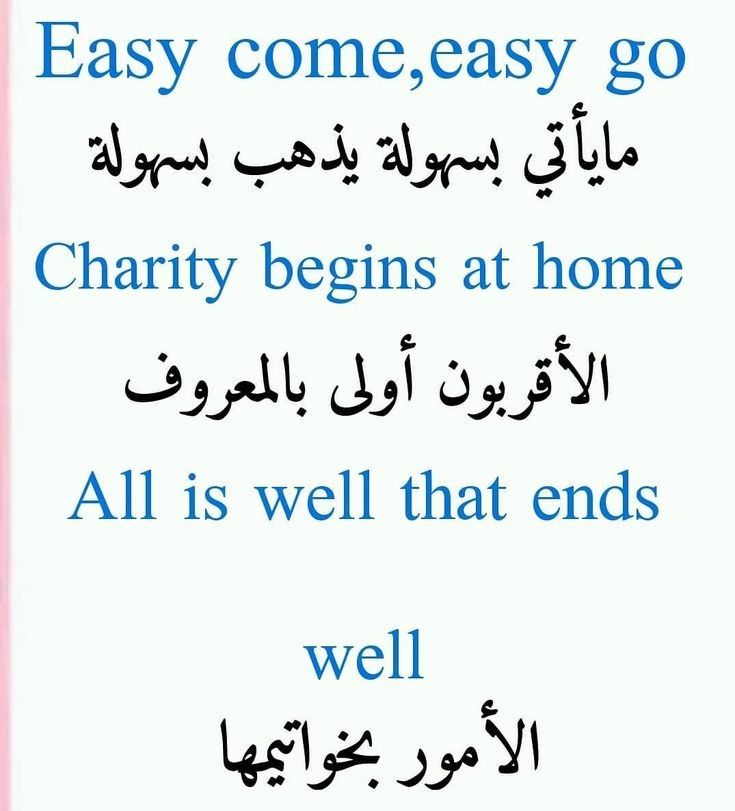 A_Althukair's tweet photo. https://t.co/q8sVqVU1rW