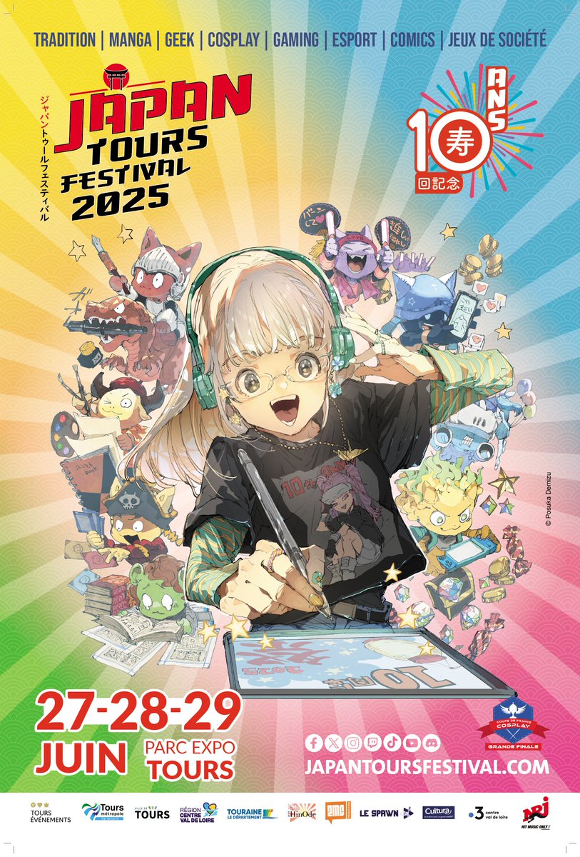 🎌 <a href="/JapanTours37/">Japan Tours Festival</a> – 10e Édition avec NRJ ! 🎉
📅 27 > 29 juin
📍 Parc Expo – Tours
💥 3 jours autour de la culture japonaise et geek !
✨ Manga, cosplay, anime, jeux vidéo, tradition, concerts, comics, streaming…
🔥 Finale de la Coupe de France de Cosplay
japantoursfestival.com
