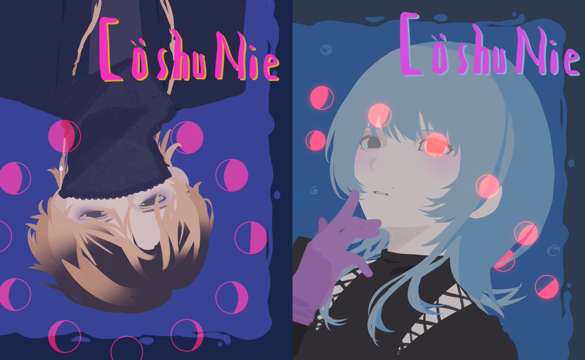 lewhirr's tweet image. 总算滑铲出来了,虽然有一点粗糙
终于要去看你们的live了,好期待……一想到那一天的到来我就感到幸せ🥺🥺
#CoshuNie @co_shu_nie @co_shu_mikun @coshuns5