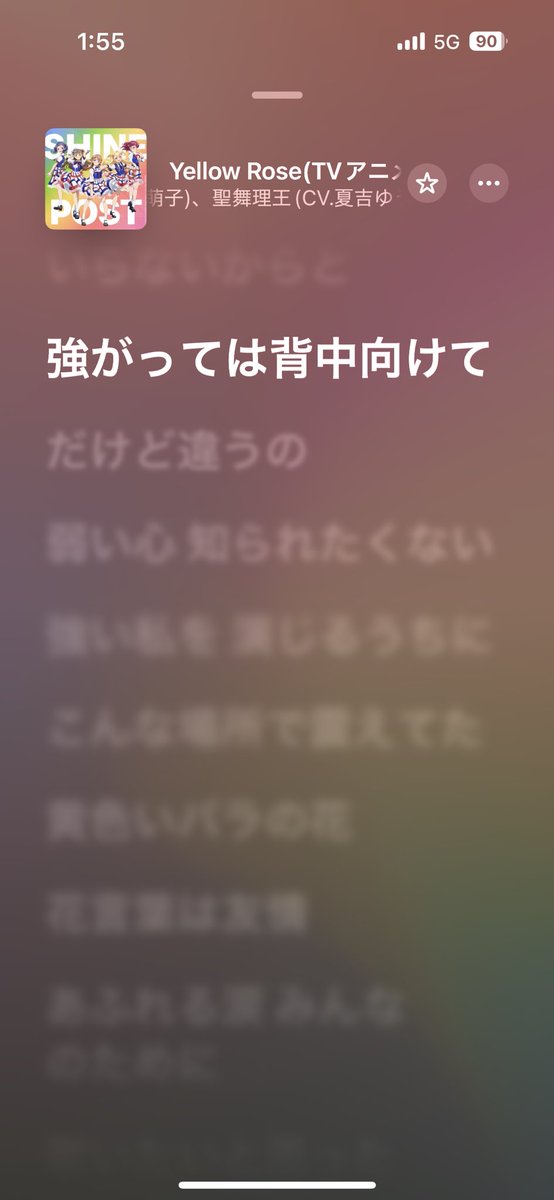 yasu3 (@yasu3_yasu3__) / Posts / X