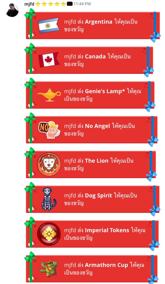 tipxk_'s tweet image. ขอบคุณพ่อค้าสำหรับของแถม 30ชิ้นค้าบบ ไม่เสียงแรงที่จีบพ่อค้าทุกวันน😗🤌🏻💖💖💖💖💖 #osem𝒿𖤝