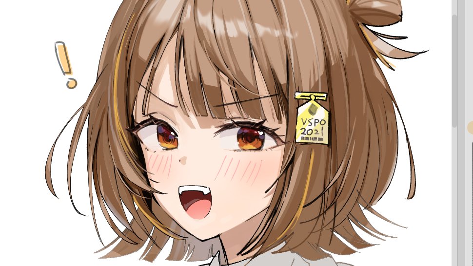 steppingfrom's tweet image. うひ～