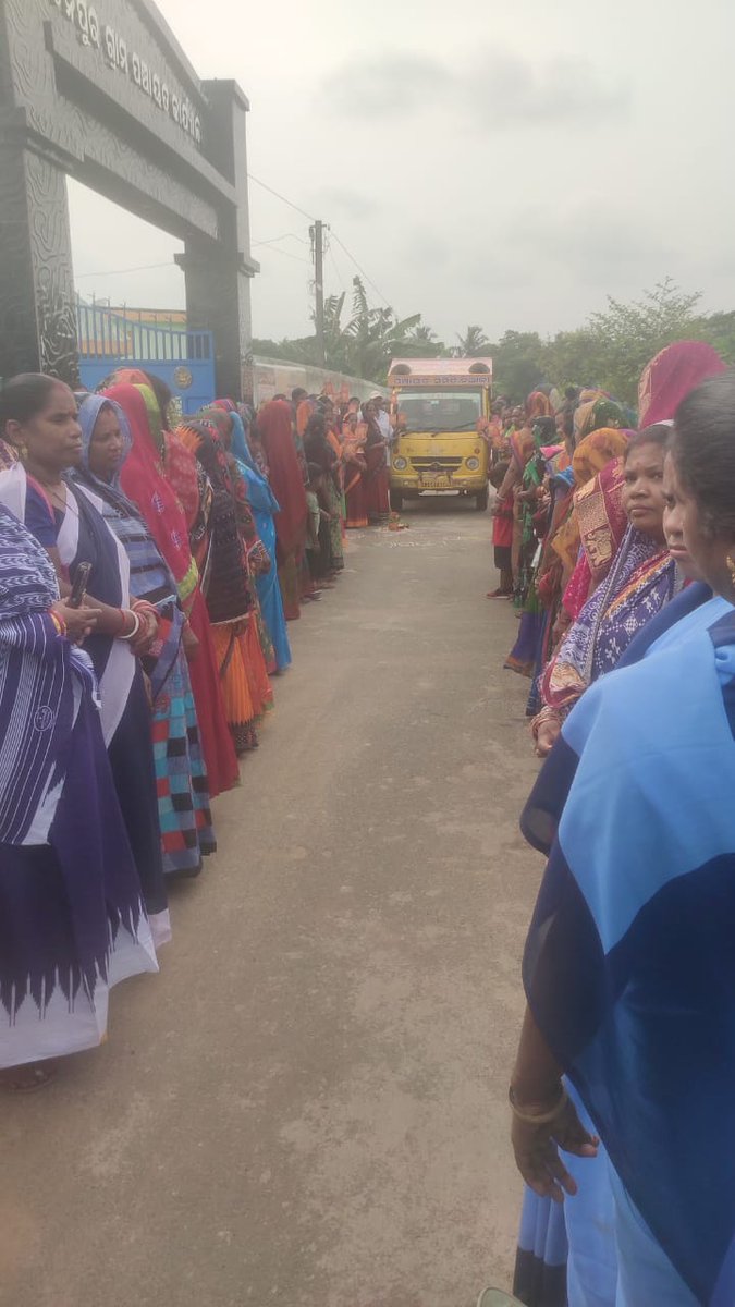 PANCHAYAT SAMITI NIALI tweet media