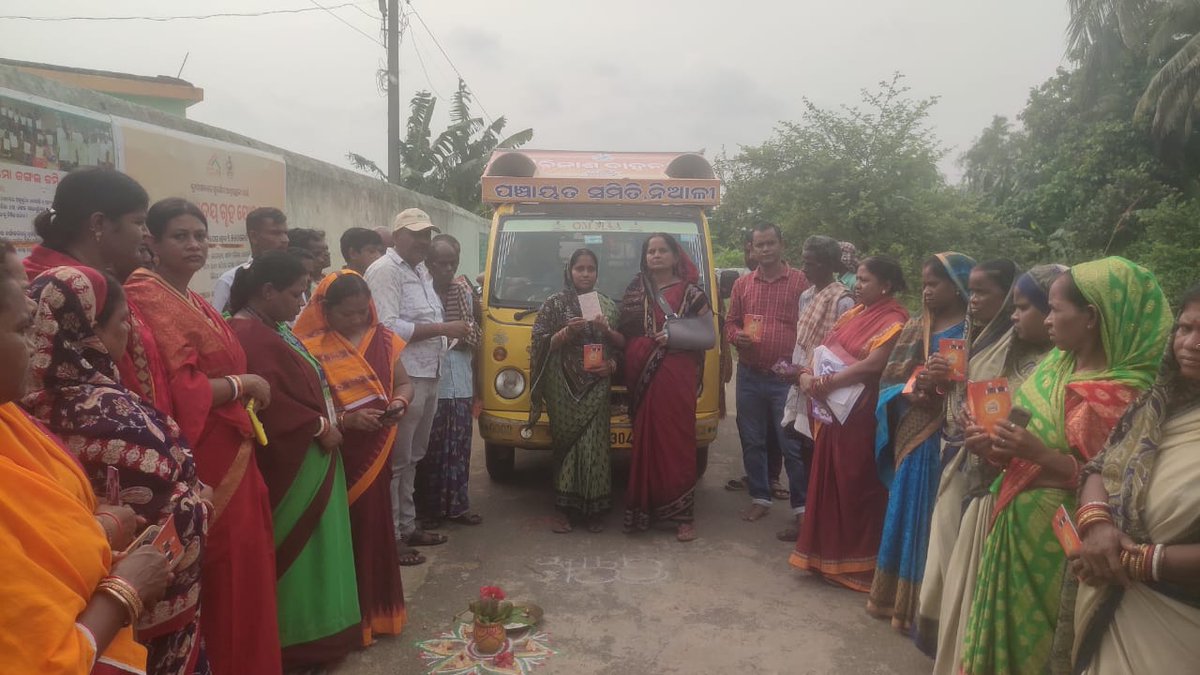 PANCHAYAT SAMITI NIALI tweet media