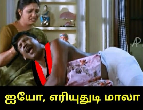 மாயவரத்தான் கி. ரமேஷ்குமார் 🤘🇮🇳 (@mayavarathaan) on Twitter photo 