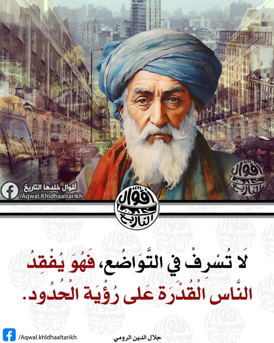 bashire77055's tweet image. 