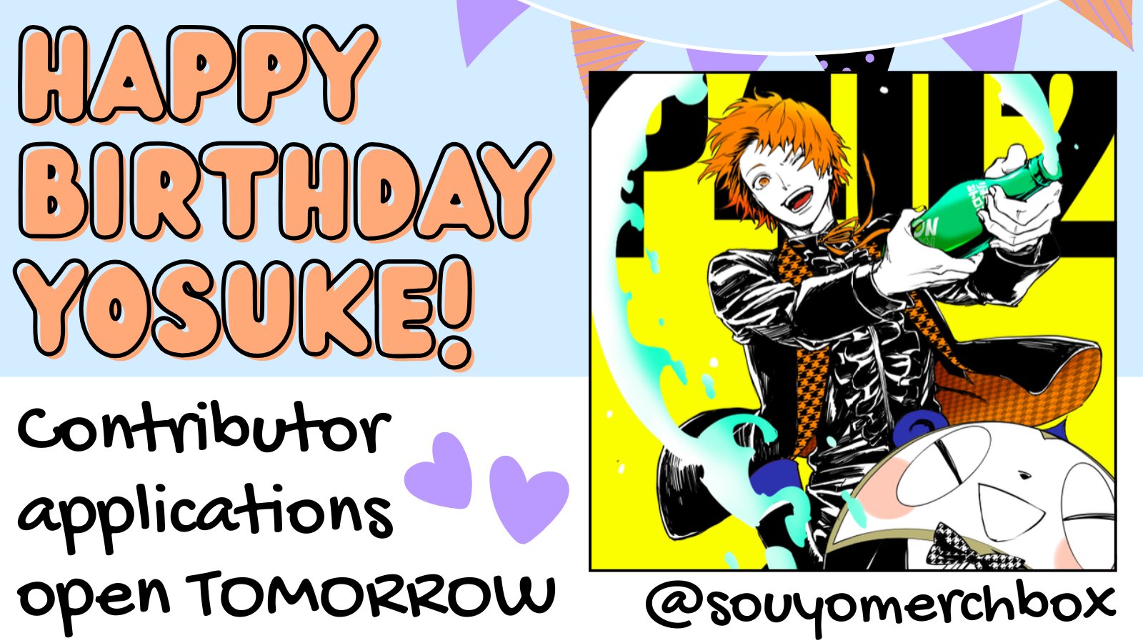 ★ryuji★ Ryuji Sakamoto (#448) Persona 5 FiGPiN - Walmart.com