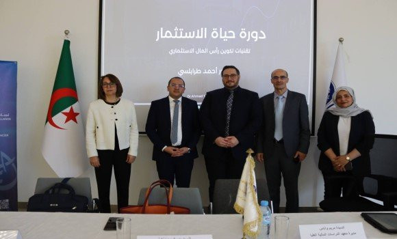 Algerie_aps's tweet photo. #Financement_alternatif : la #COSOB organise une formation régionale sur le capital-investissement 
🔗https://t.co/GZeNrWRzZ3 https://t.co/gdNEQAfyac