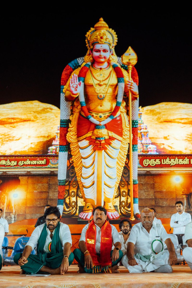 NainarBJP's tweet photo. https://t.co/mM4AHpw5Vh