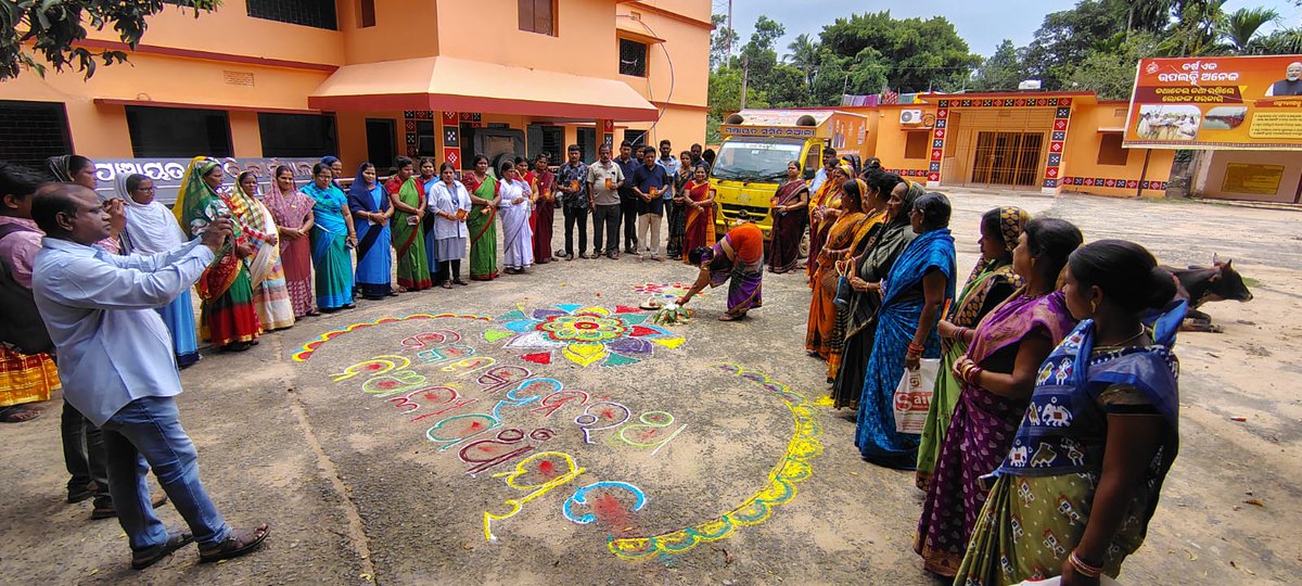 PANCHAYAT SAMITI NIALI tweet media