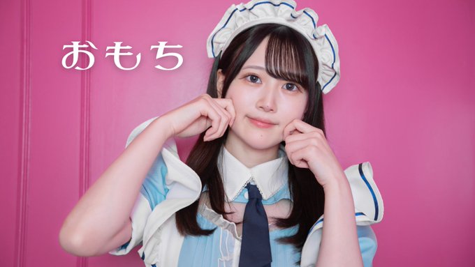 めろめろダメディネロ💘コンカフェ池袋