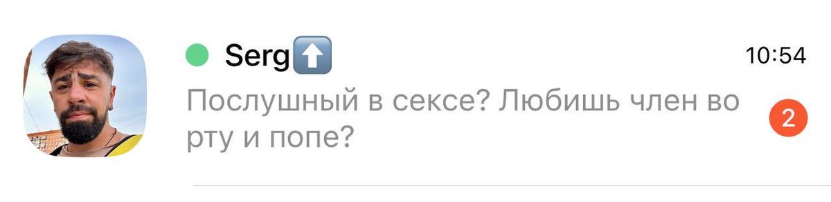 Пропавший я нашелся в Рязани😂теперь надо поехать в Рязань и найти себя 😎