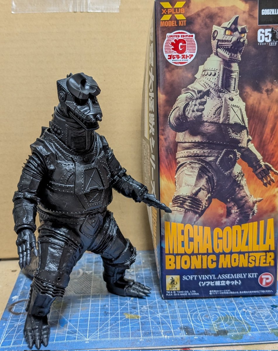 お天気屋 otenkiya toy パチン怪獣 1期 One up. Online Store