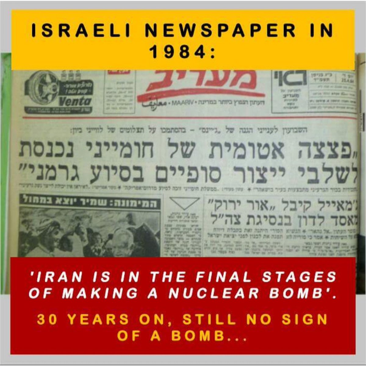 "Iran is building nukes" has always been and still is Israel's best selling conspiracy theory and scare tactic.

Falling for hysterical propaganda can have costly consequences.  Remember the Iraq Invasion of 2003?

Let's not be played for suckers again!

#DemVoice1