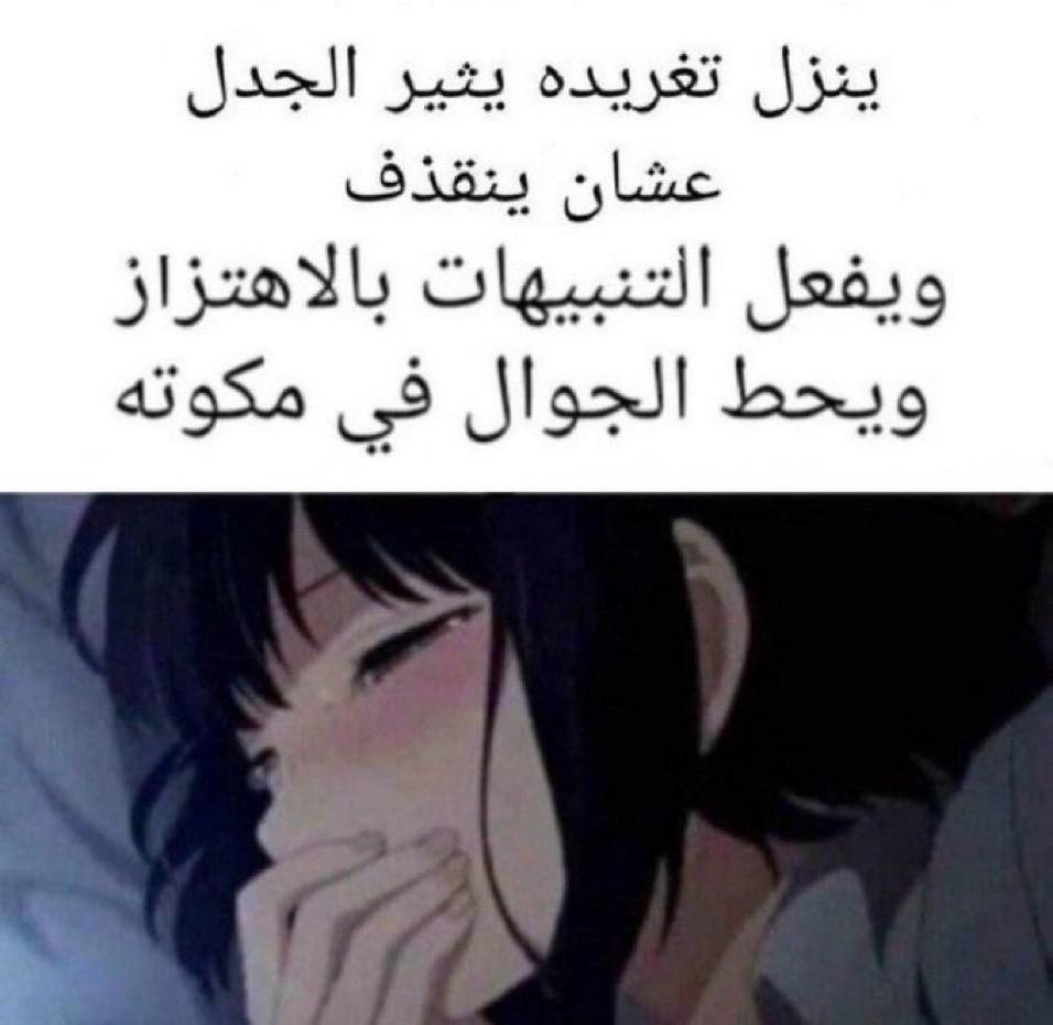 Modaribra's tweet image. 