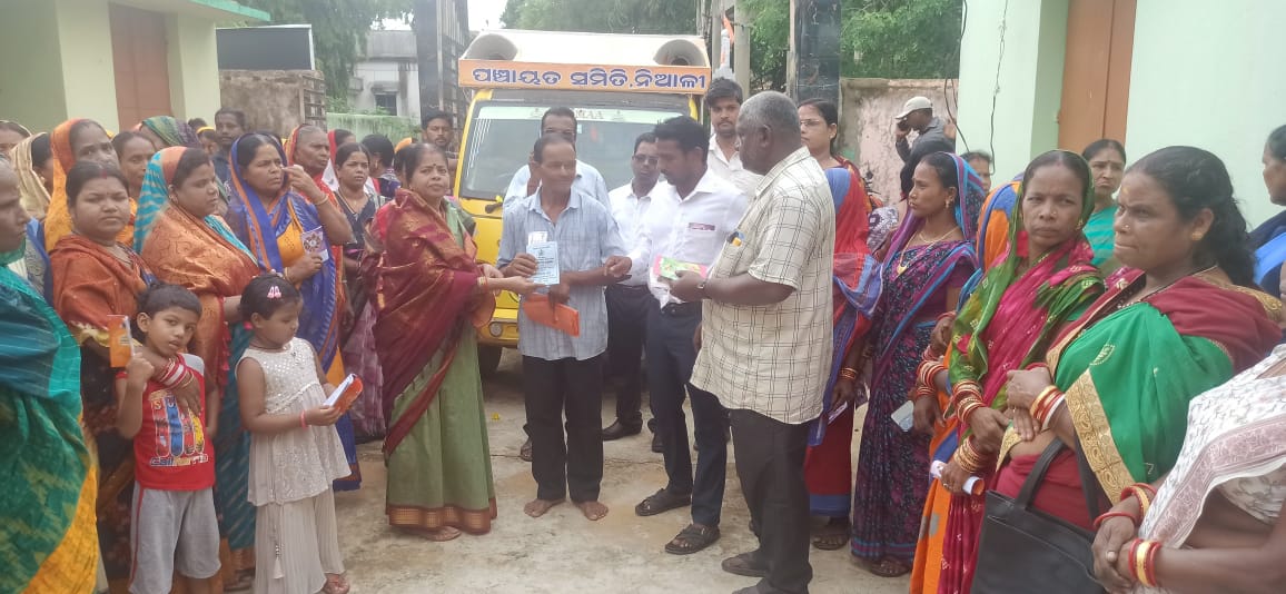 PANCHAYAT SAMITI NIALI tweet media