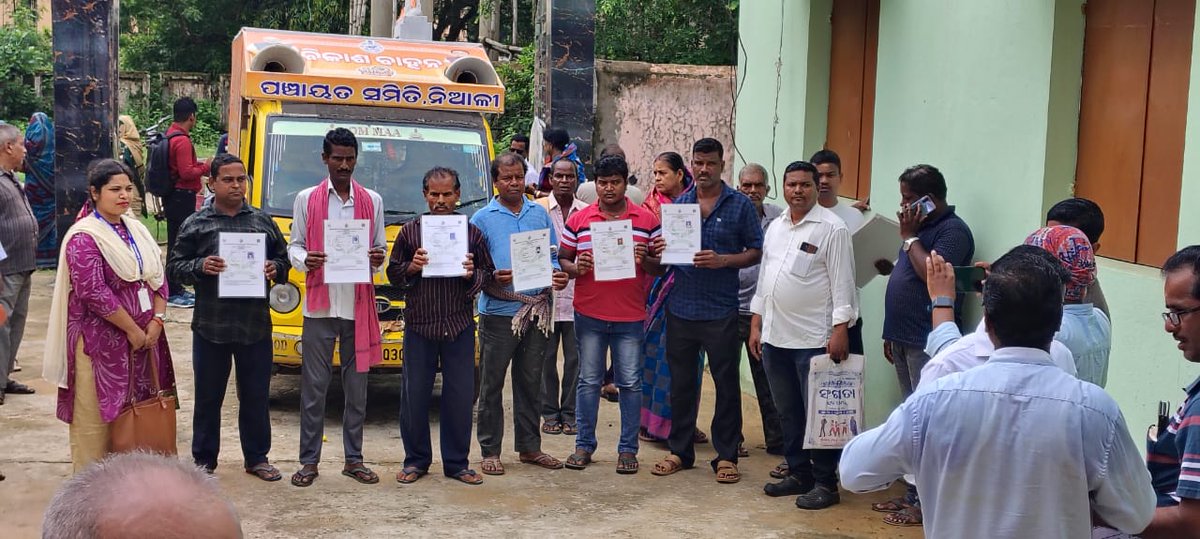 PANCHAYAT SAMITI NIALI tweet media