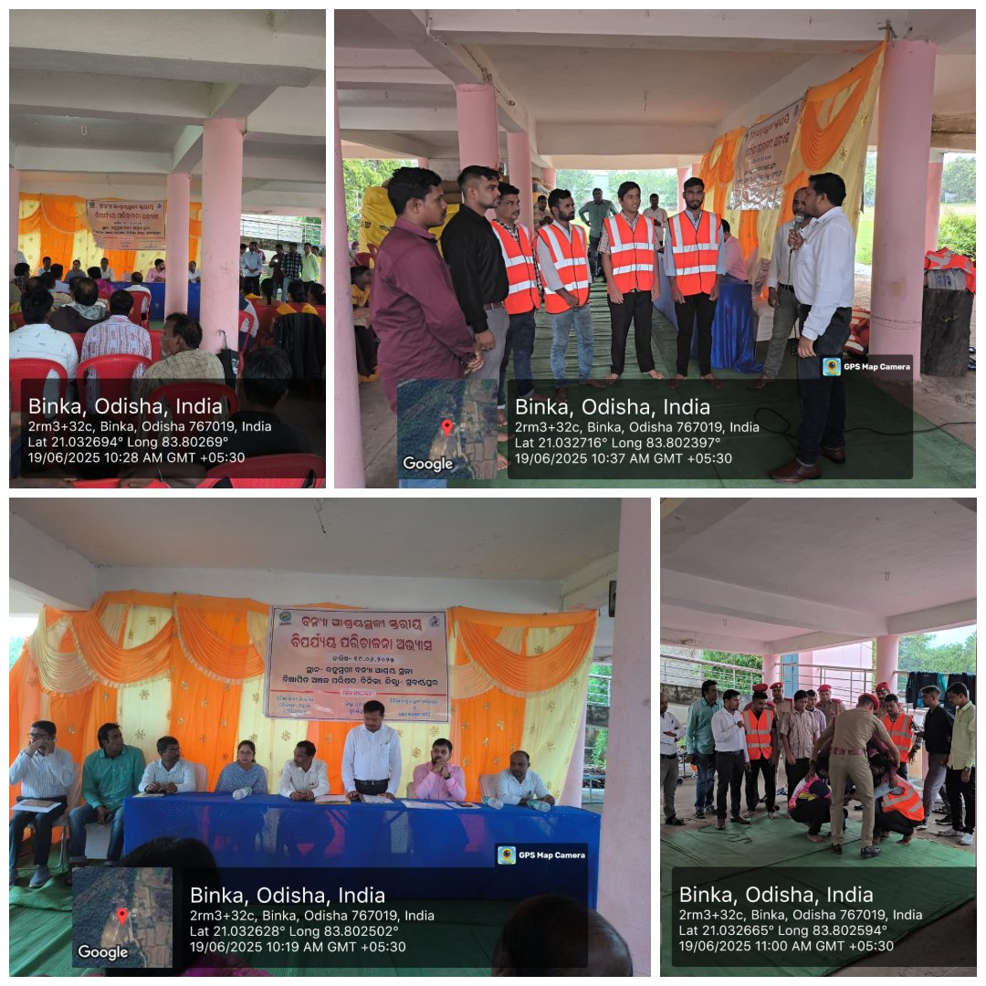 Mock Drill on Disaster Management preparedness 19.06.2025