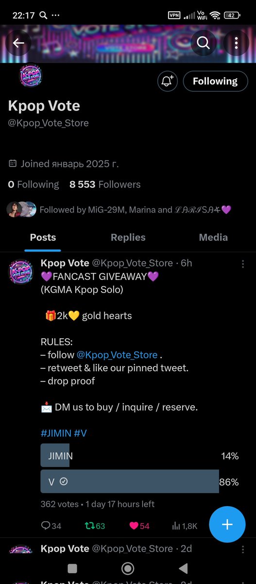 Natal3757465053's tweet image. #forV