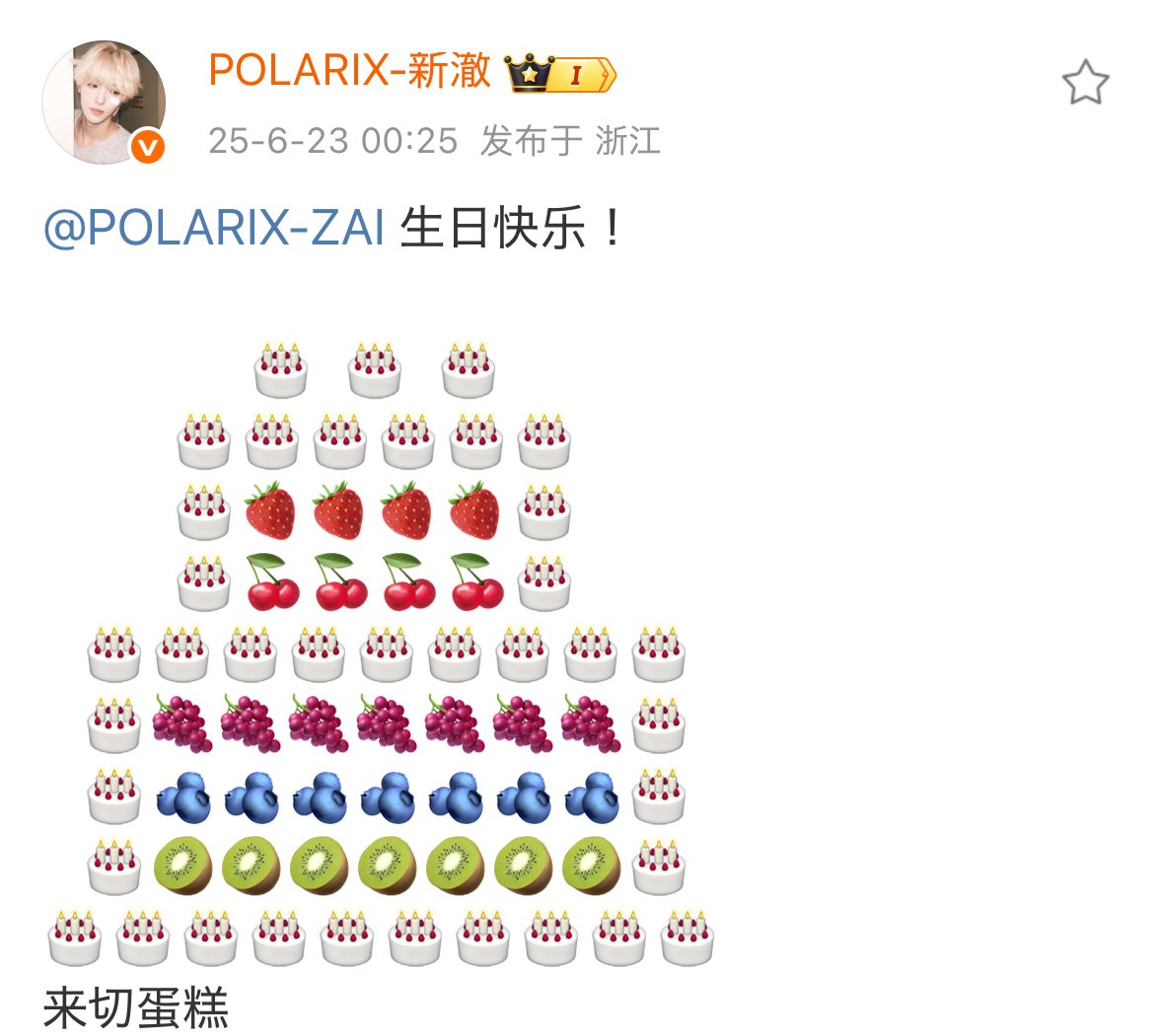 ZAI JUNAN GLOBAL tweet media