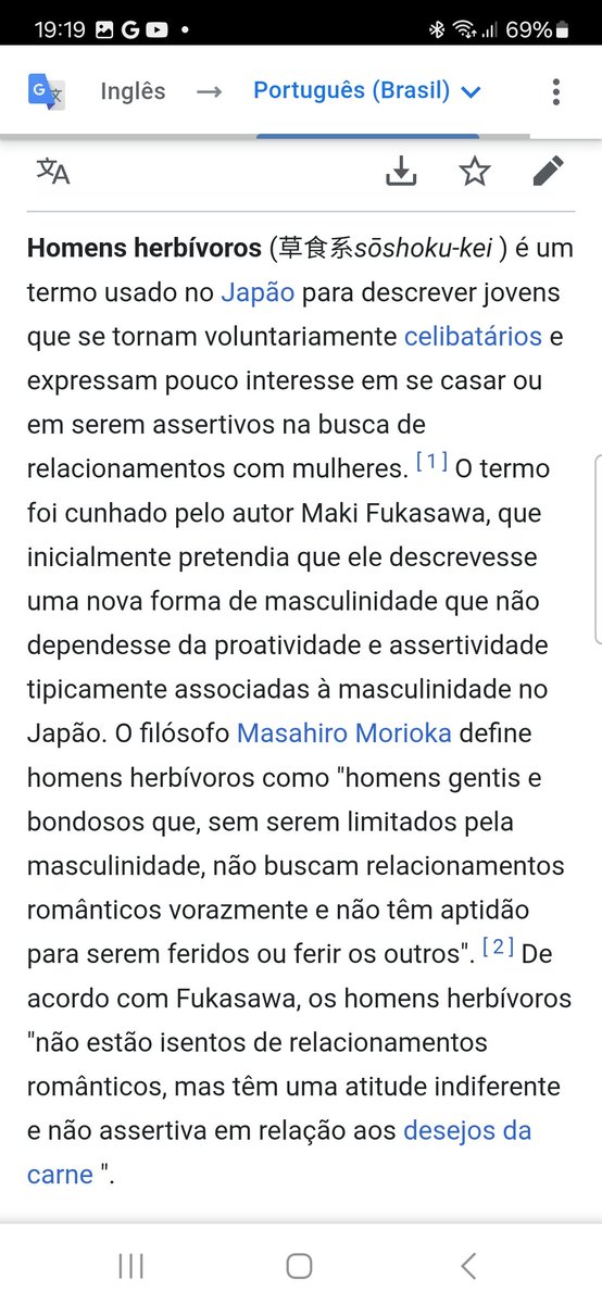 A piada que eu fiz de "geopolítica herbívora" é referência a este fenômeno aqui: