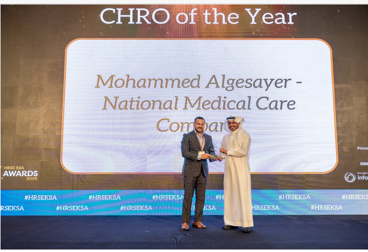 سعدت بحصولي على المركز الأول في جائزة الرئيس التنفيذي للموارد البشرية لعام 2025 على مستوى المملكة العربية السعودية، جاء ذلك في مؤتمر الموارد البشرية #HRSE والذي أقيم في مدينة الرياض. يأتي هذا الإنجاز ثمرة إيمان و دعم من الإدارة العليا و زملائي و الفريق المتميز في قطاع الموارد