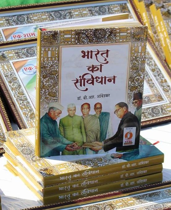 #संविधान_निर्माता_बाबा_साहब