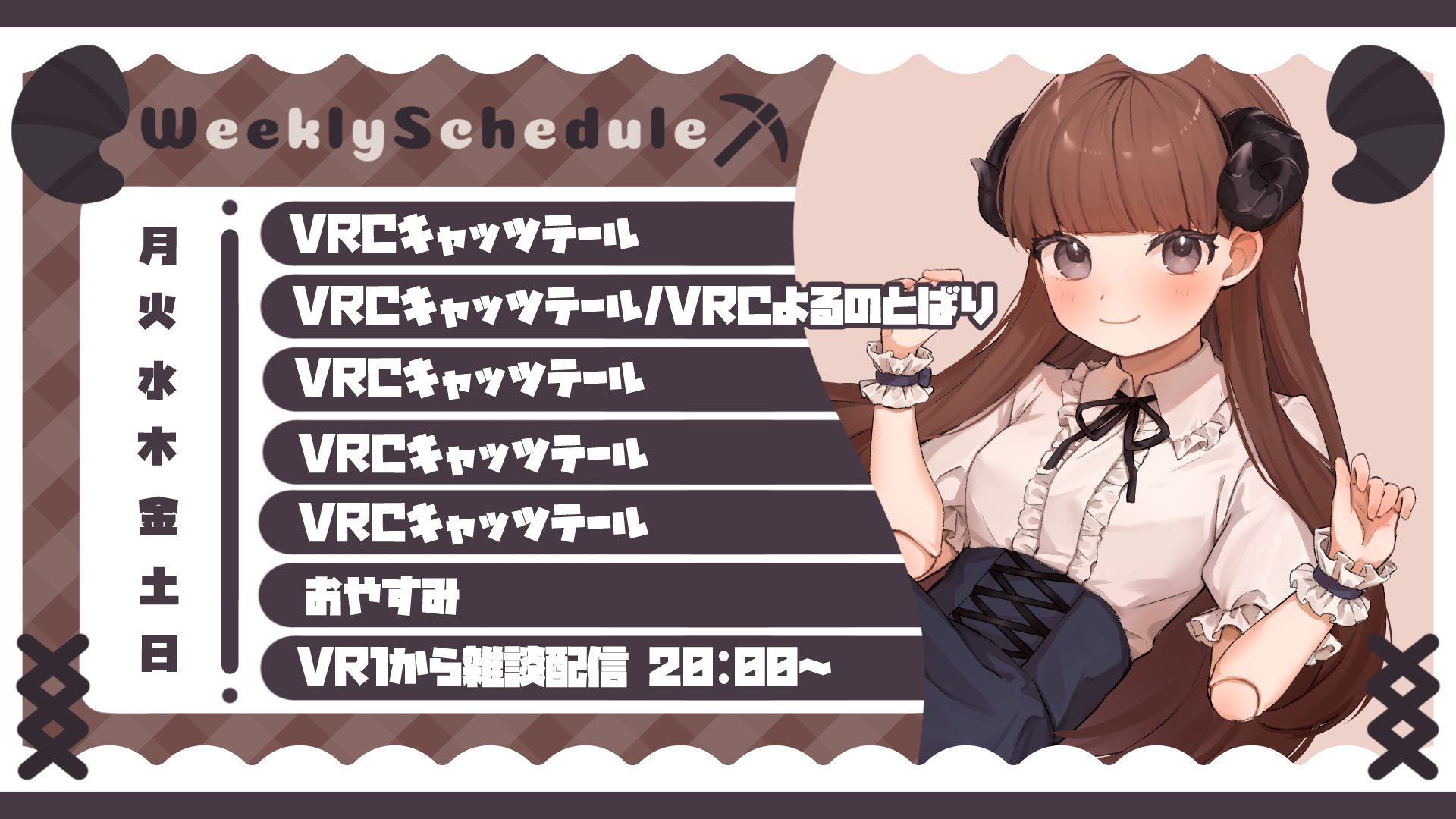 南 紗英/Minami Sae (@oniku_umai_na) / X