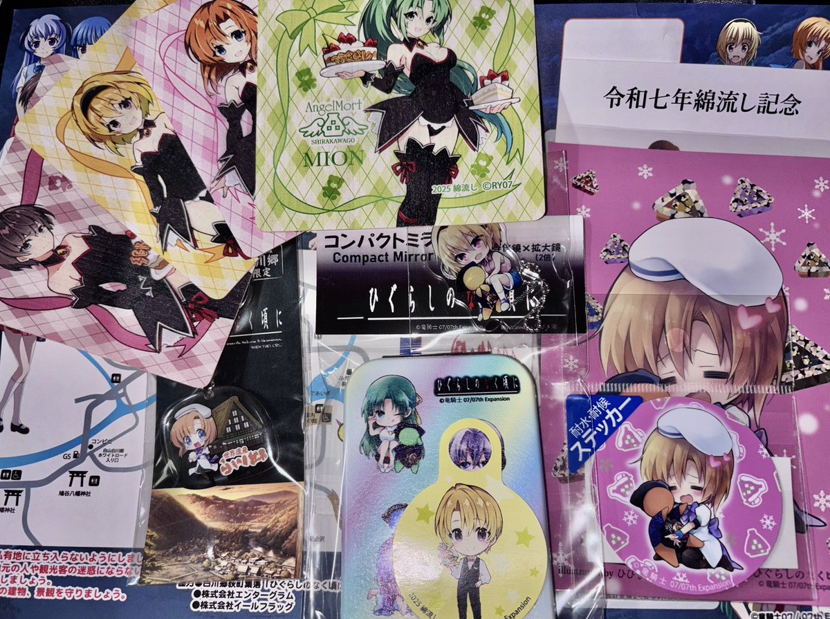 R2_fyu_'s tweet photo. #ひぐらしのなく頃に https://t.co/eYmd62xSuY