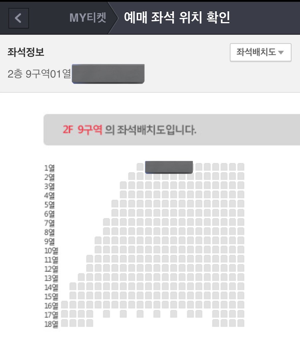 yangdo401930489's tweet photo. 데이식스 팬미팅 양도합니다

7/26 막중 9구역 1열
티포 20

아옮⭕️ 배송지 변경⭕️ 신분증 교환⭕️ 전진용⭕️
현장도움❌
아옮 찾아오시면 제가 컨택합니다!
아옮, 입장실패시 환불불가해요🥺
여성명의티켓입니다!!

https://t.co/JxWok2S5Co https://t.co/WxmblgSafR